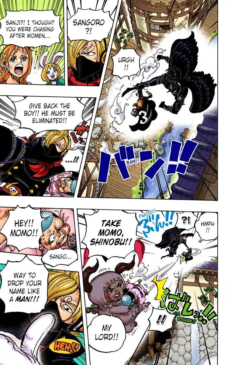 One Piece - Digital Colored Comics Chapter 988 8